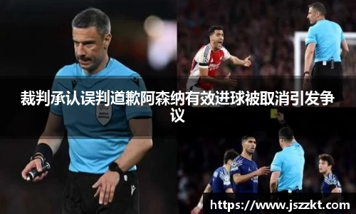 365完美体育官方网站