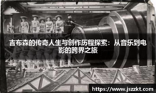 365完美体育官方网站