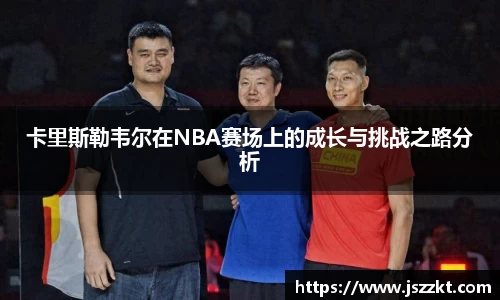 完美体育365官方网站