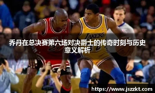 365完美体育官方网站